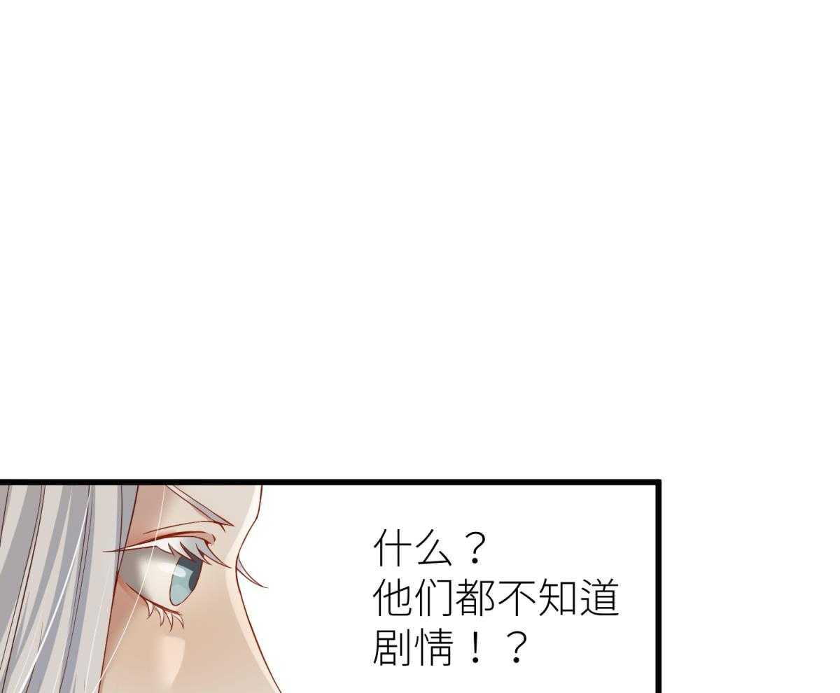 第2话_22