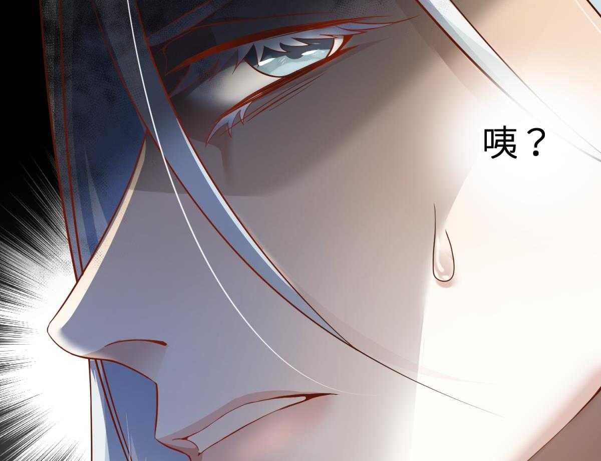 第2话_220