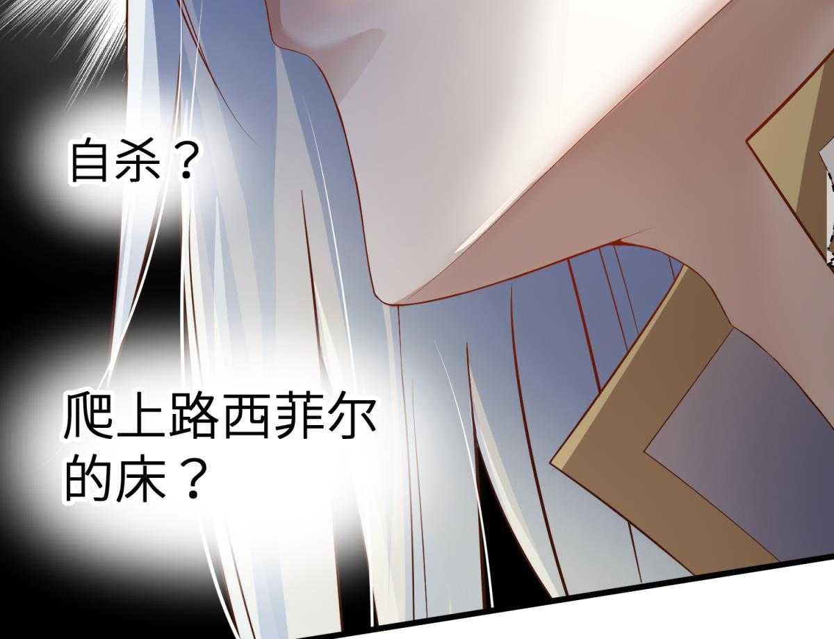 第2话_221