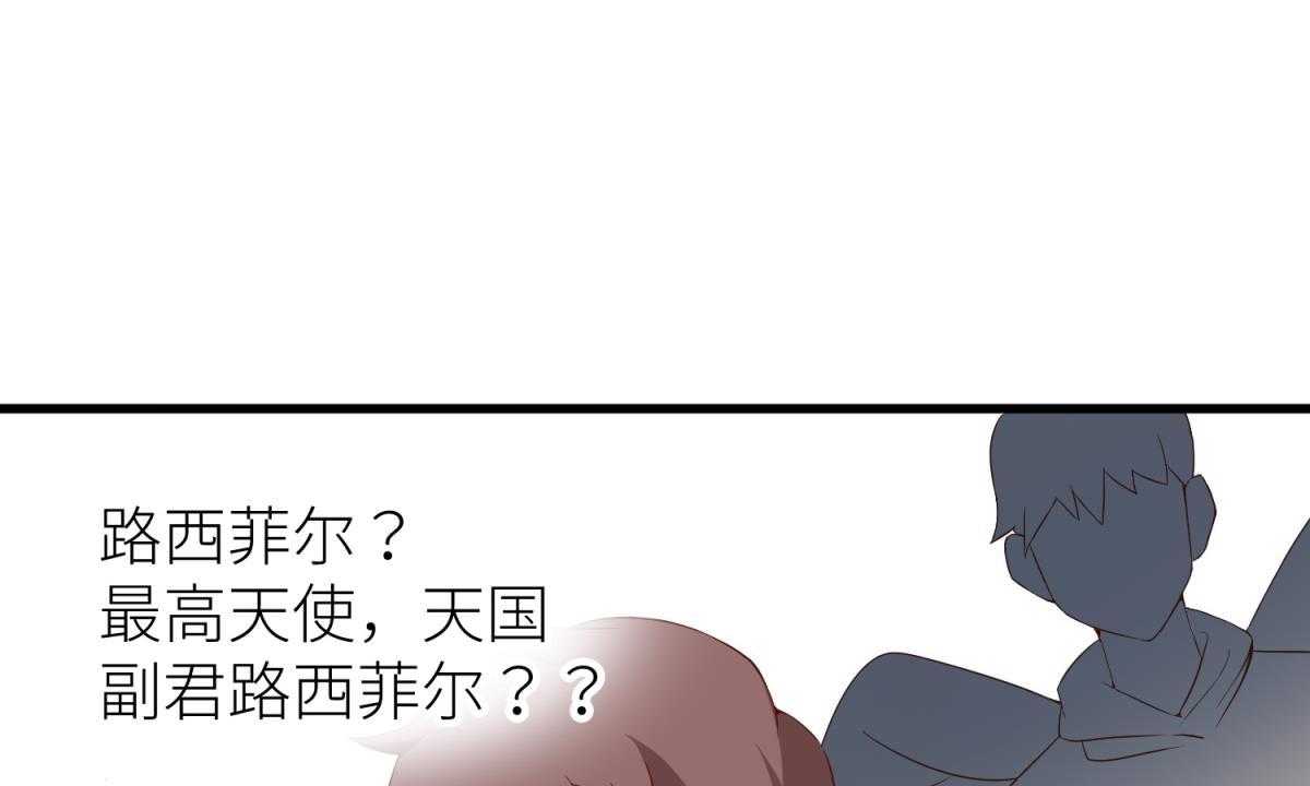 第2话_223