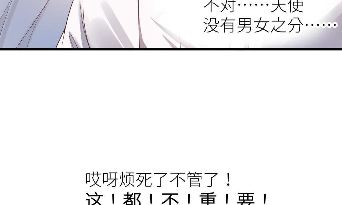 第2话_225