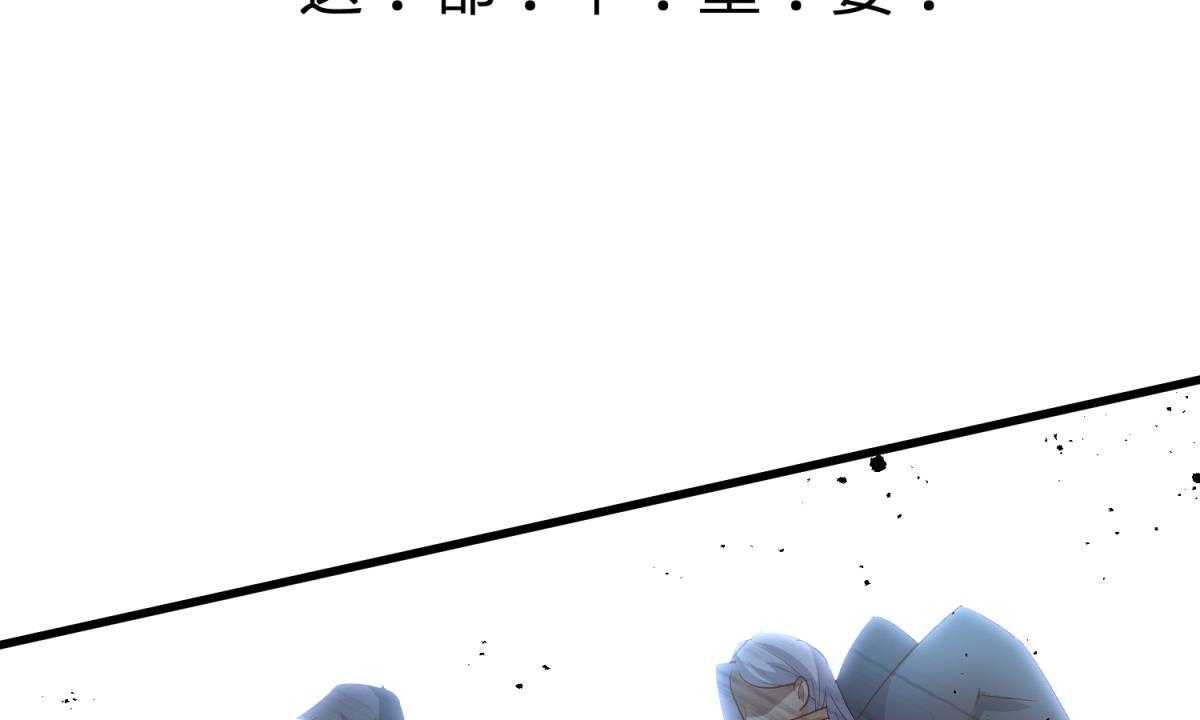第2话_226