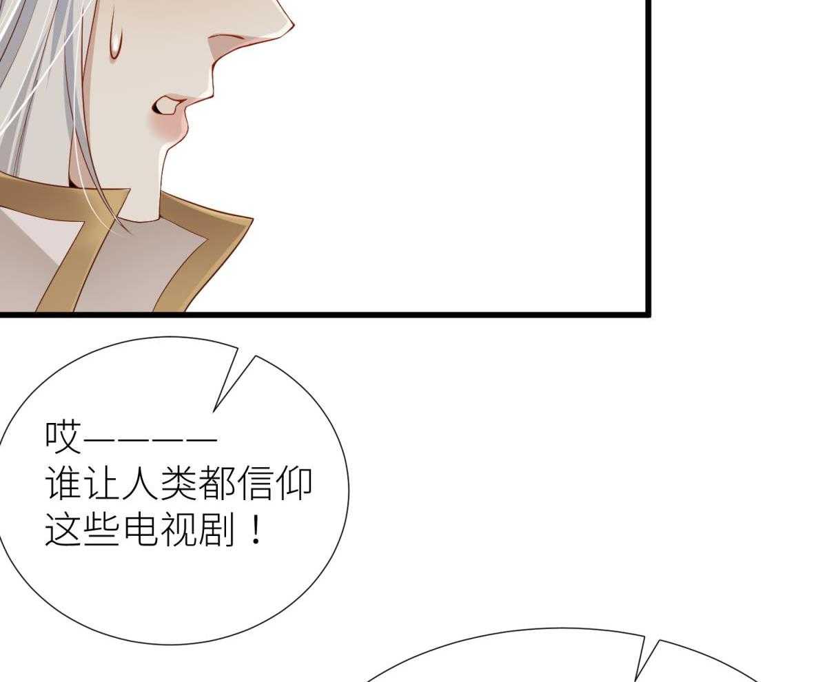 第2话_23