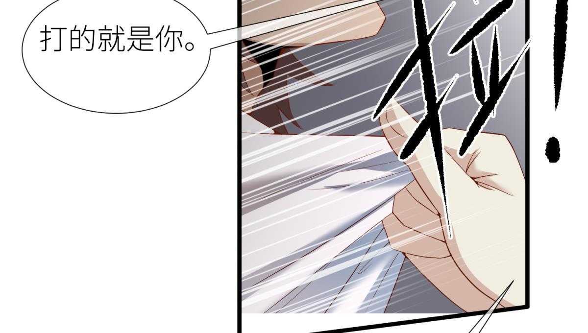 第2话_233