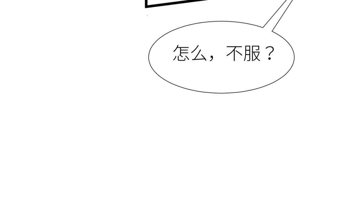 第2话_234