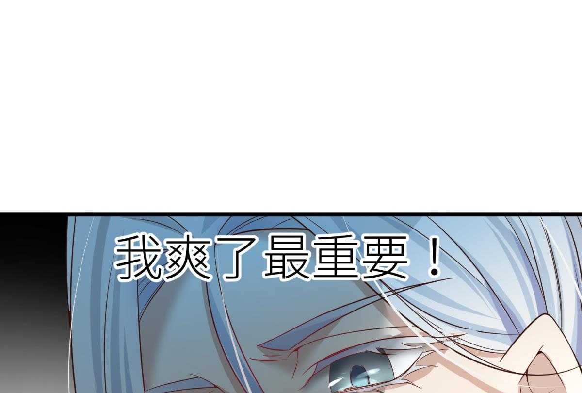第2话_235