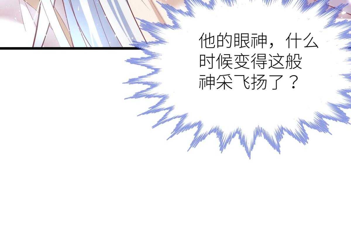 第2话_242