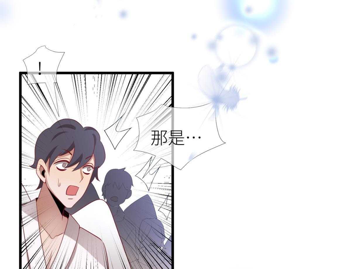 第2话_245