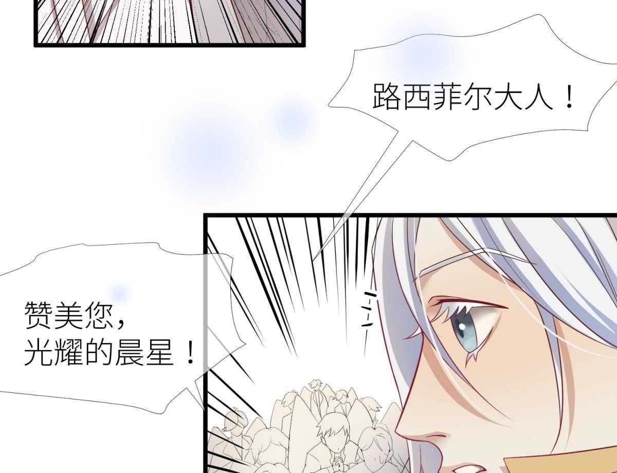 第2话_246