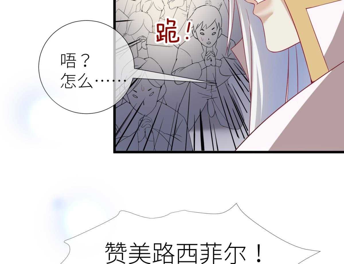 第2话_247