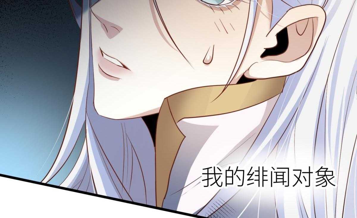 第2话_252