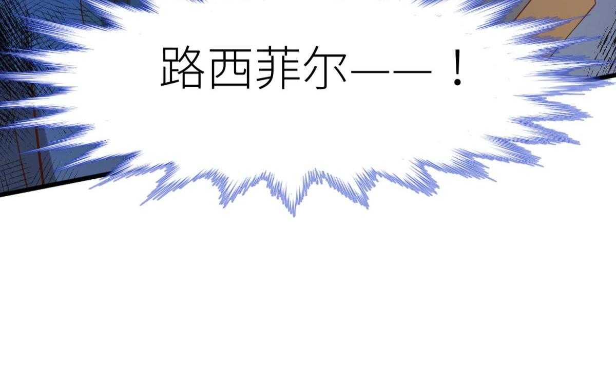 第2话_256