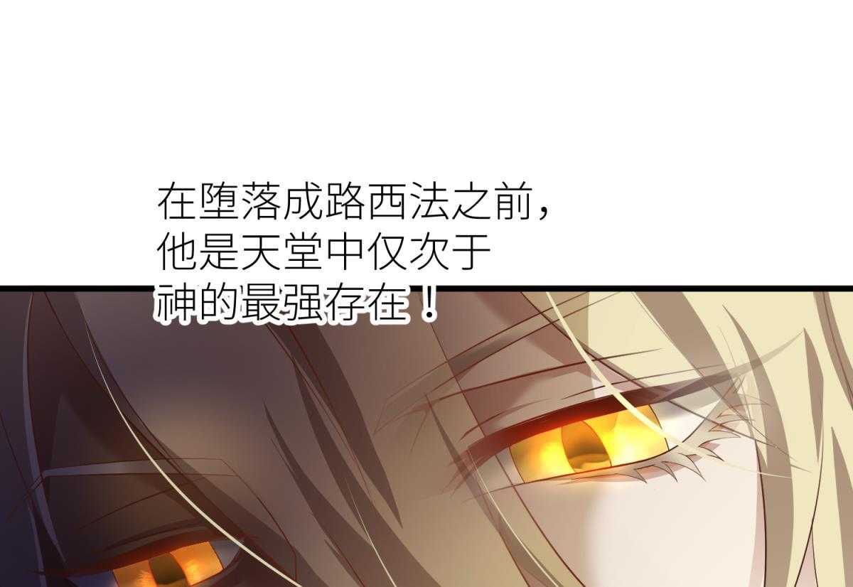 第2话_257