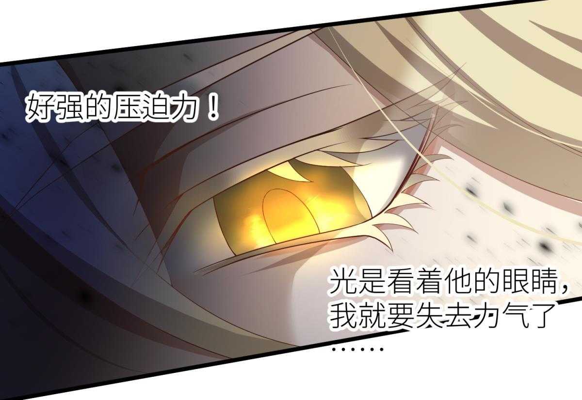 第2话_265