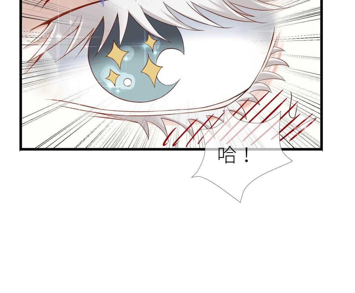 第2话_27