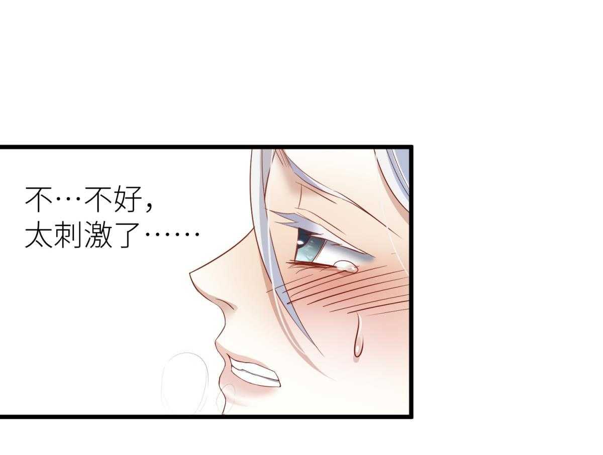 第2话_277