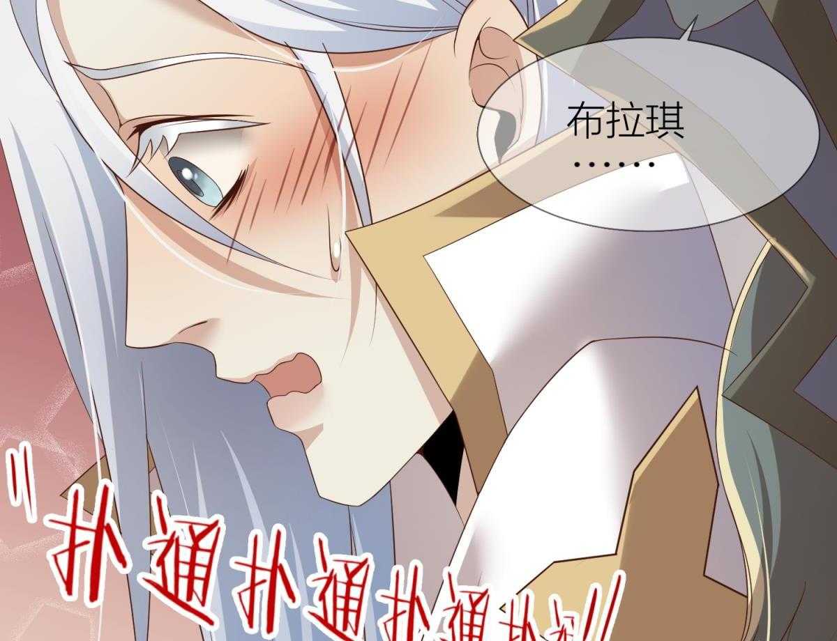 第2话_284
