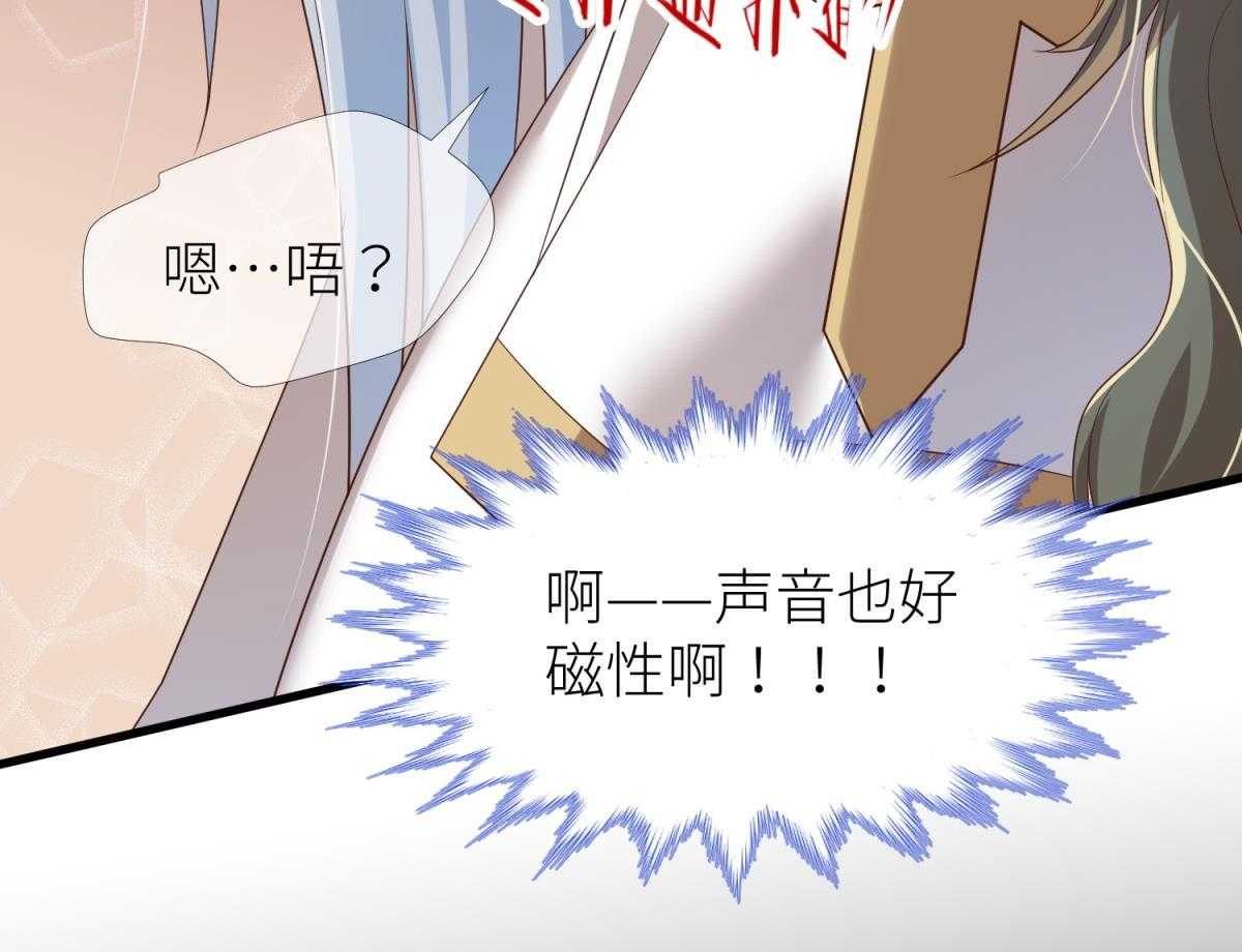 第2话_285