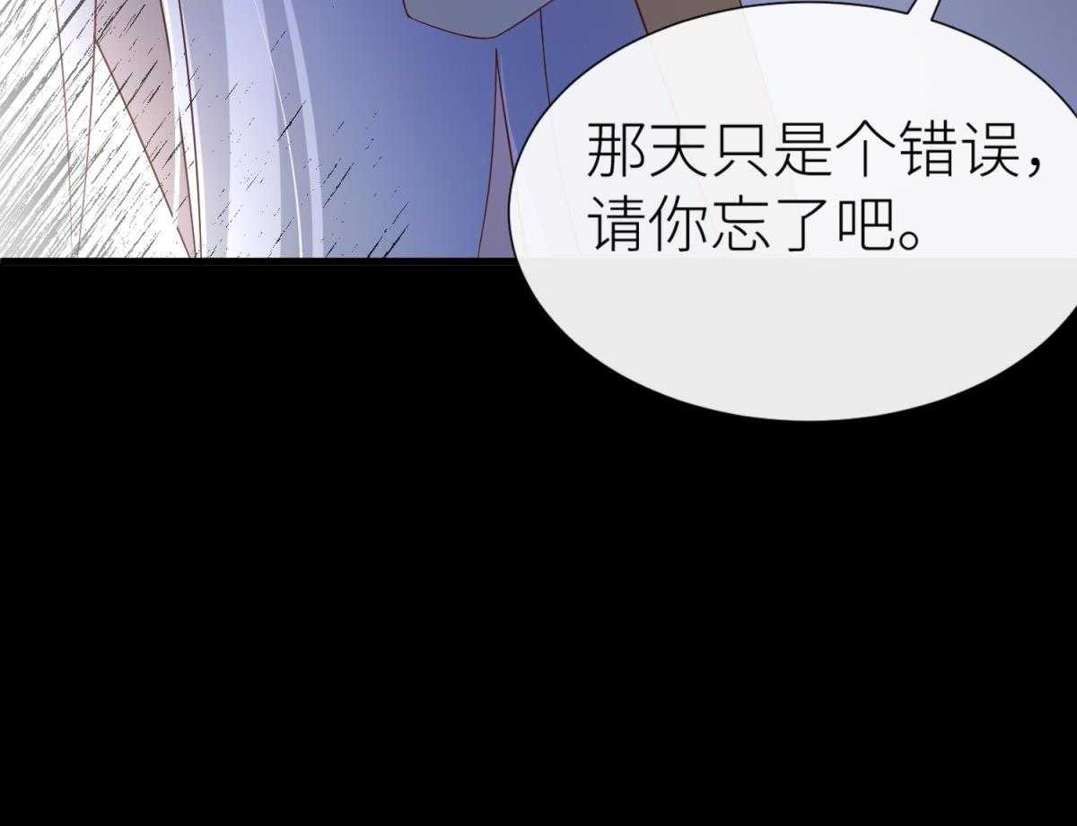 第2话_288
