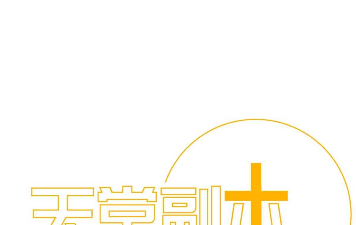 第3话_30