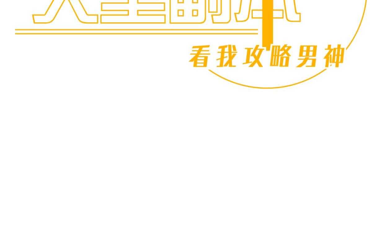第3话_31