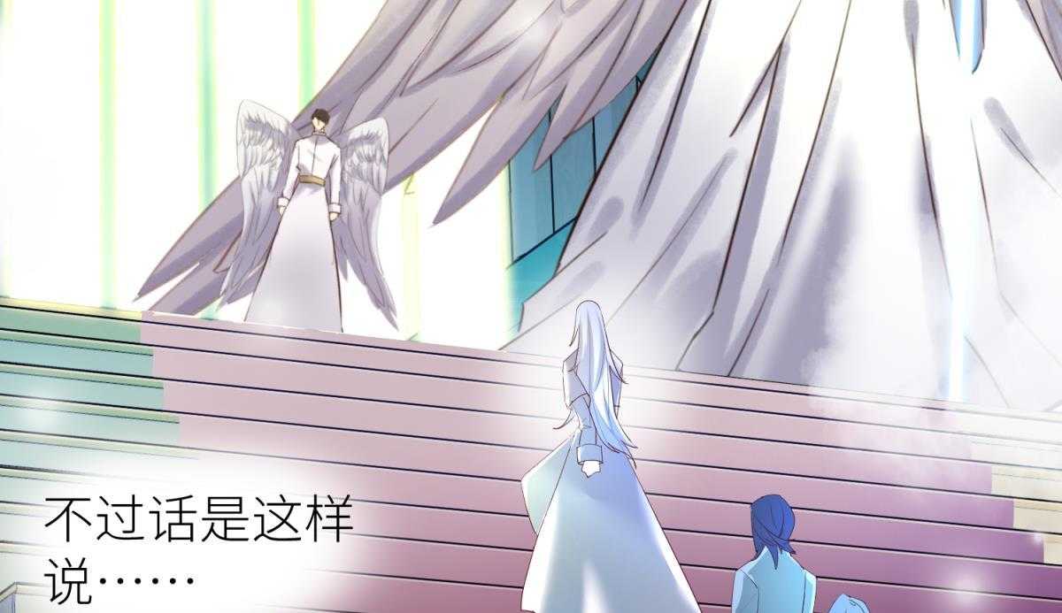 第3话_3100