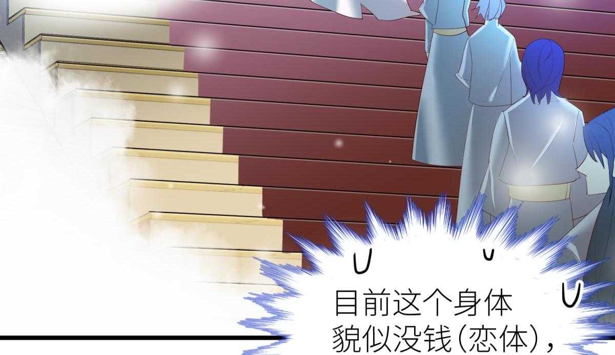 第3话_3101