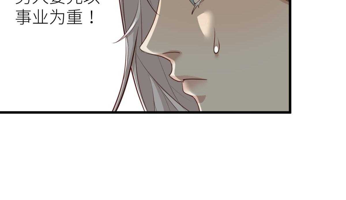 第3话_3103