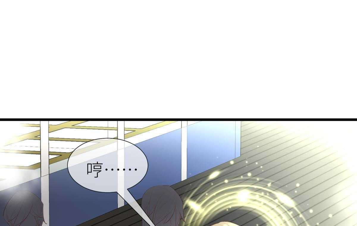 第3话_3110