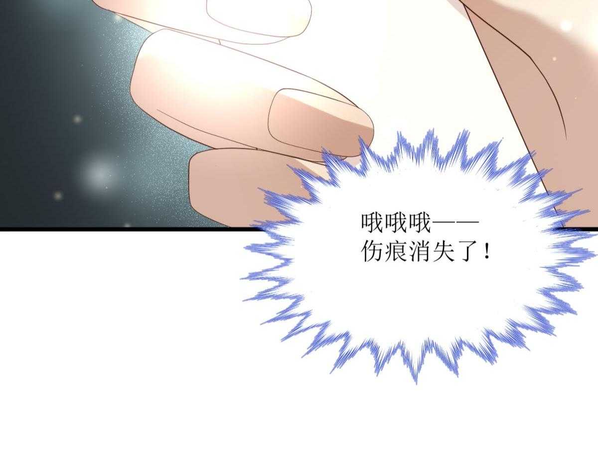 第3话_323