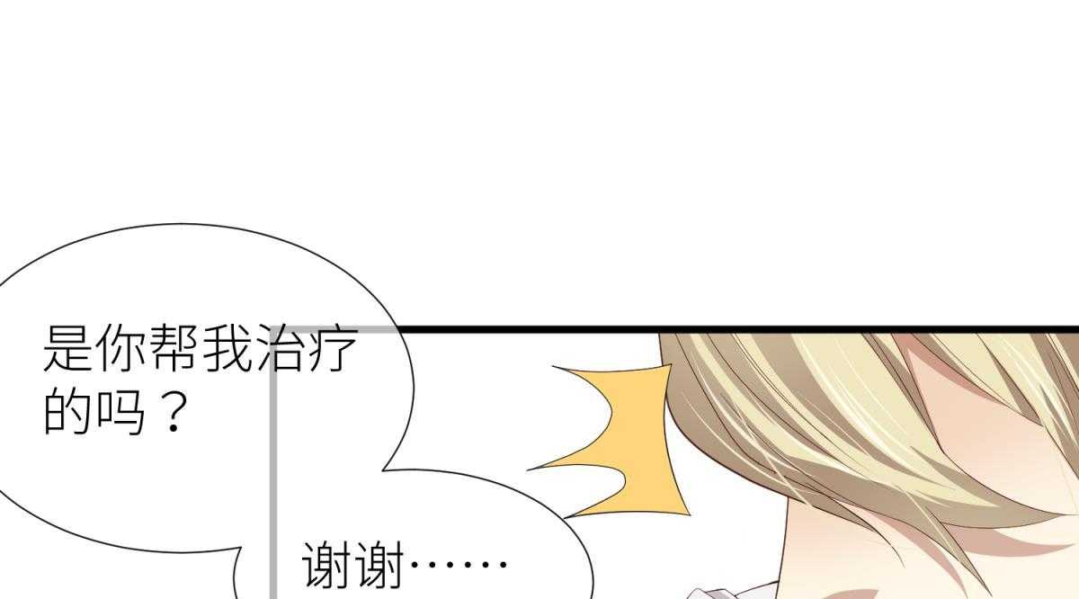 第3话_324