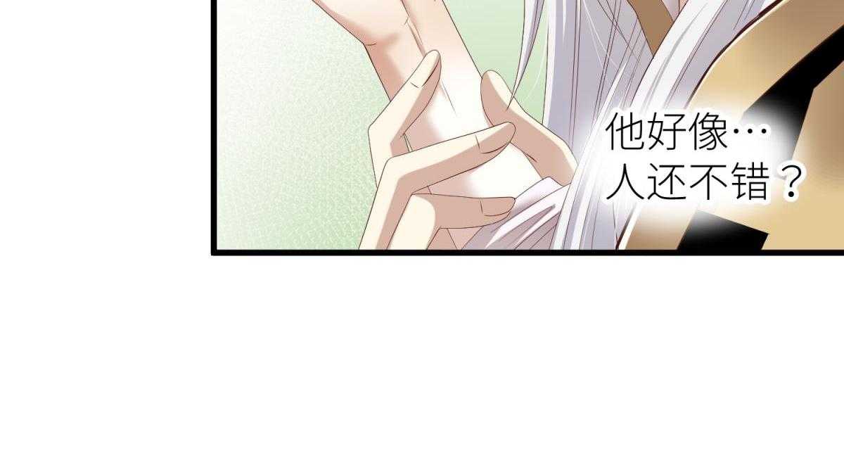 第3话_326