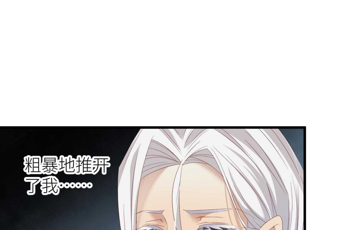 第3话_330
