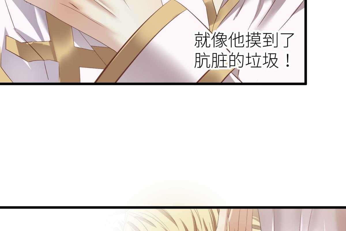 第3话_332