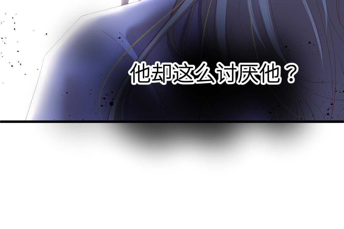 第3话_337