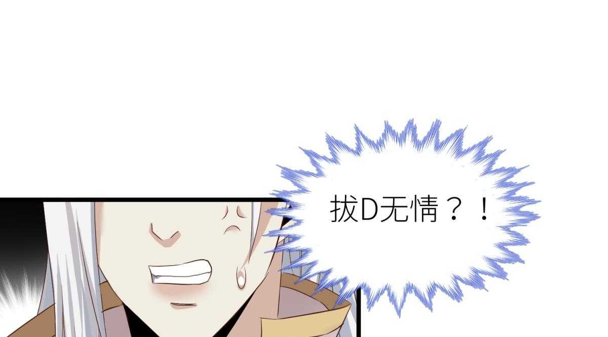 第3话_338