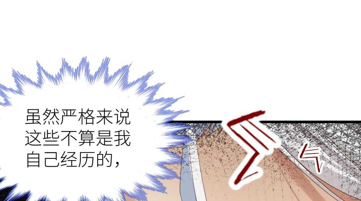 第3话_340