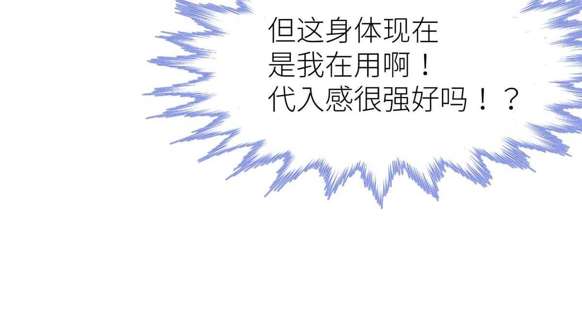 第3话_343