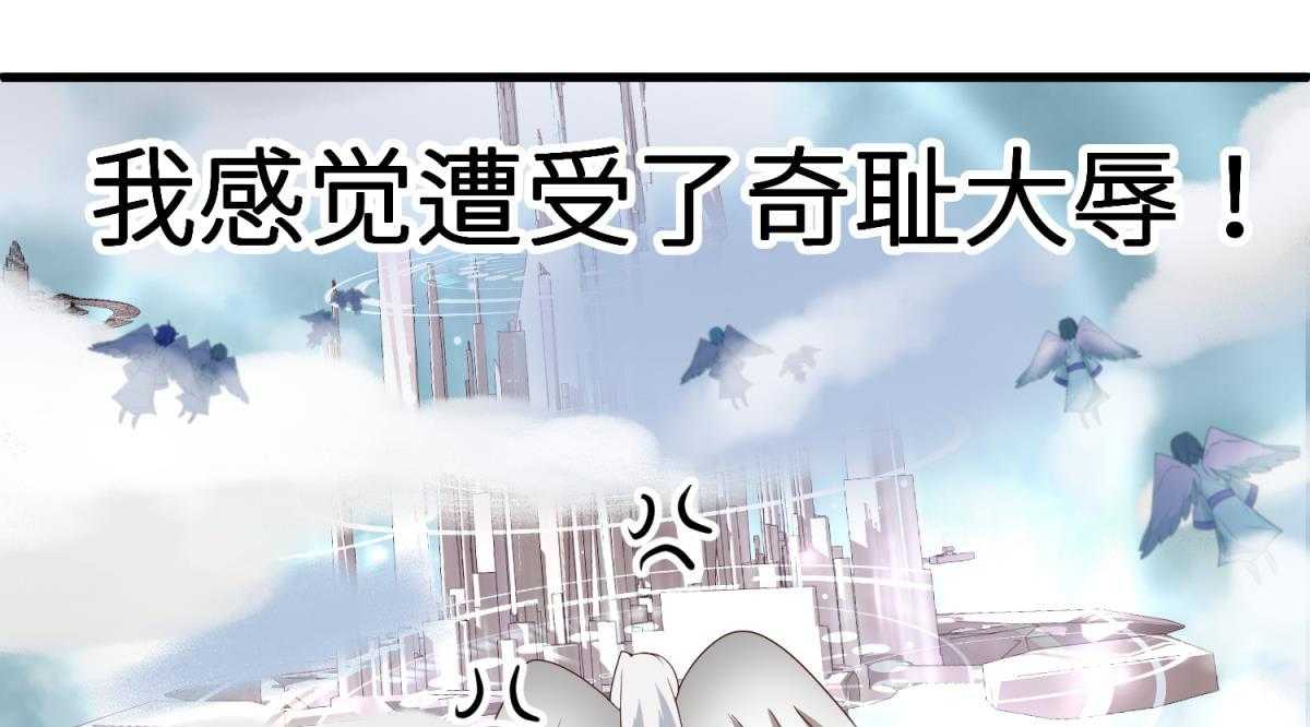第3话_344