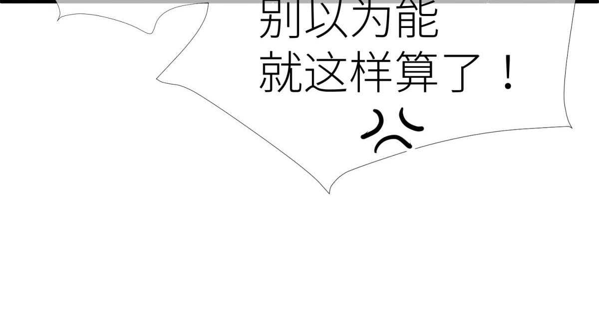 第3话_346