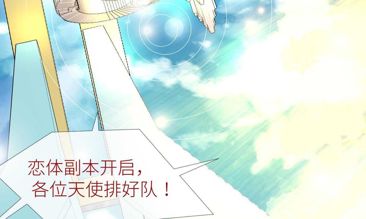 第3话_348