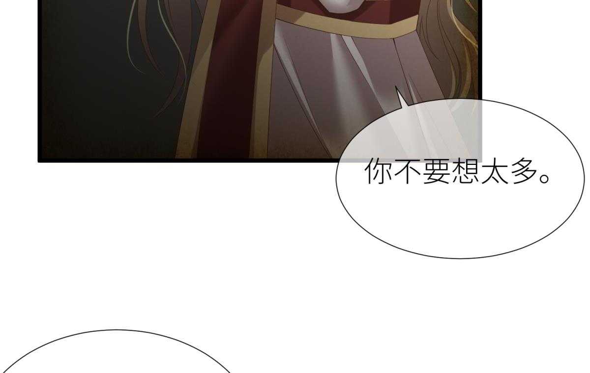 第3话_35
