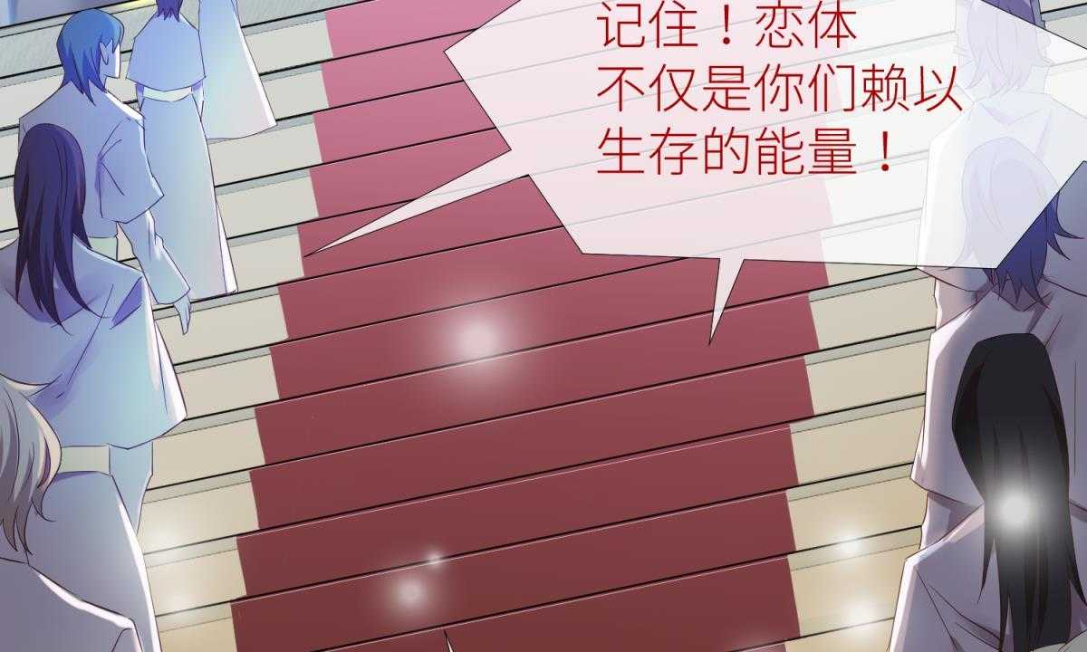第3话_351