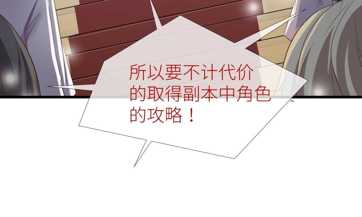 第3话_352