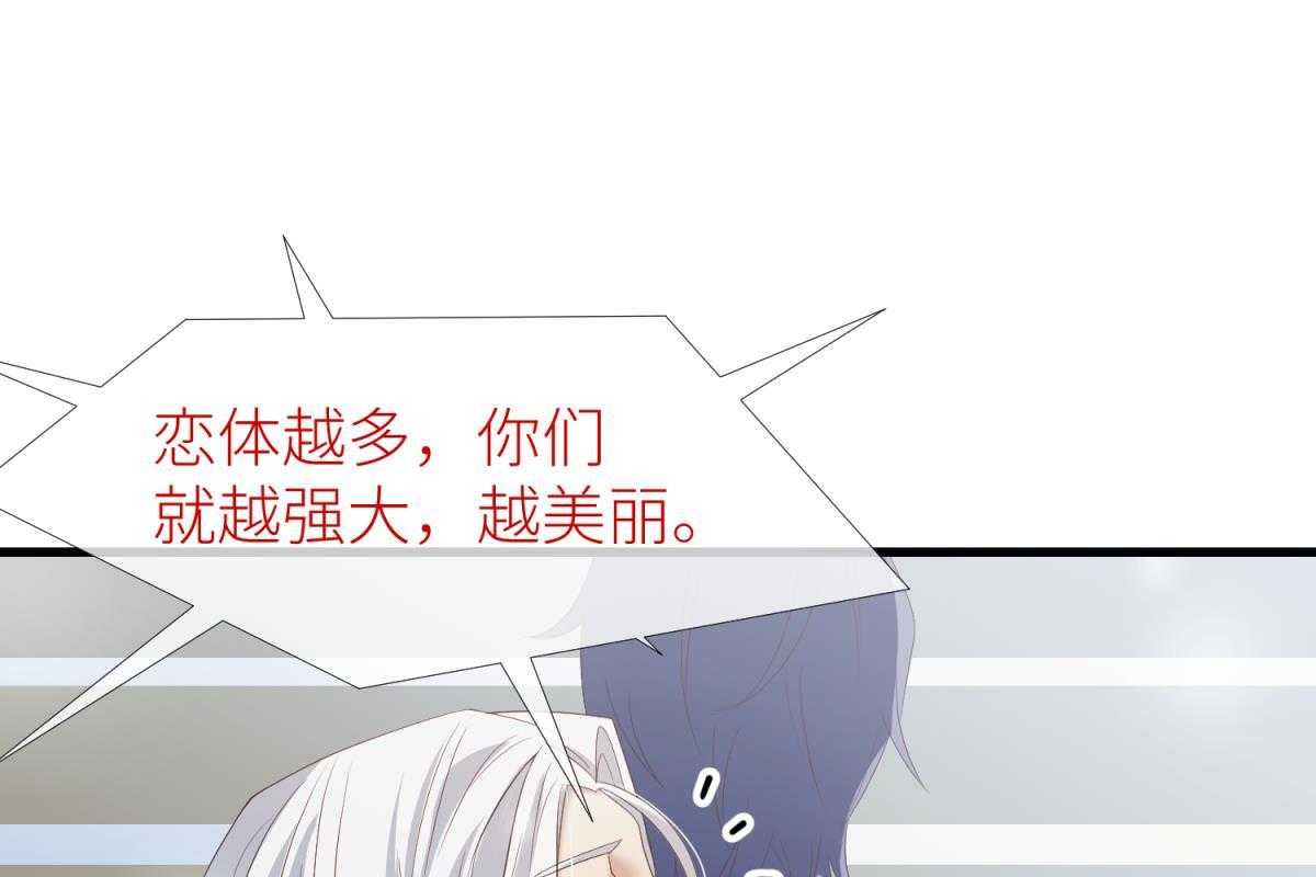 第3话_353