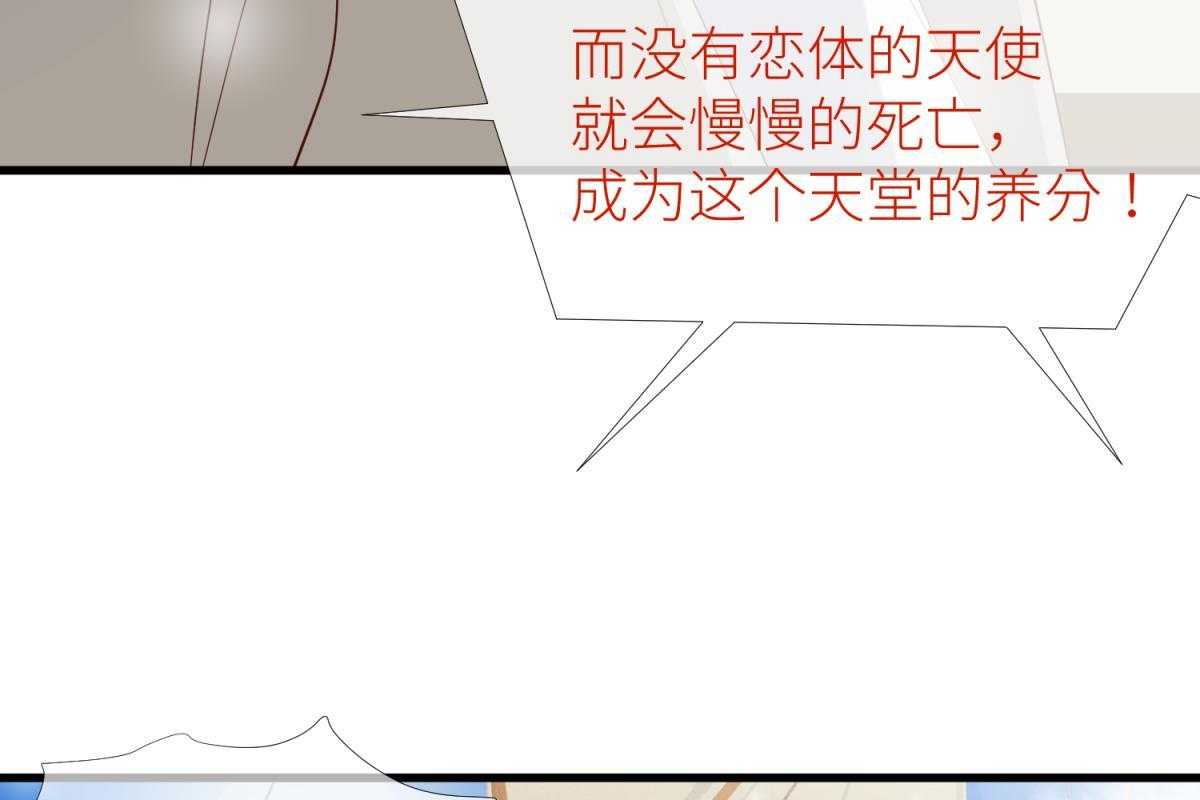 第3话_356