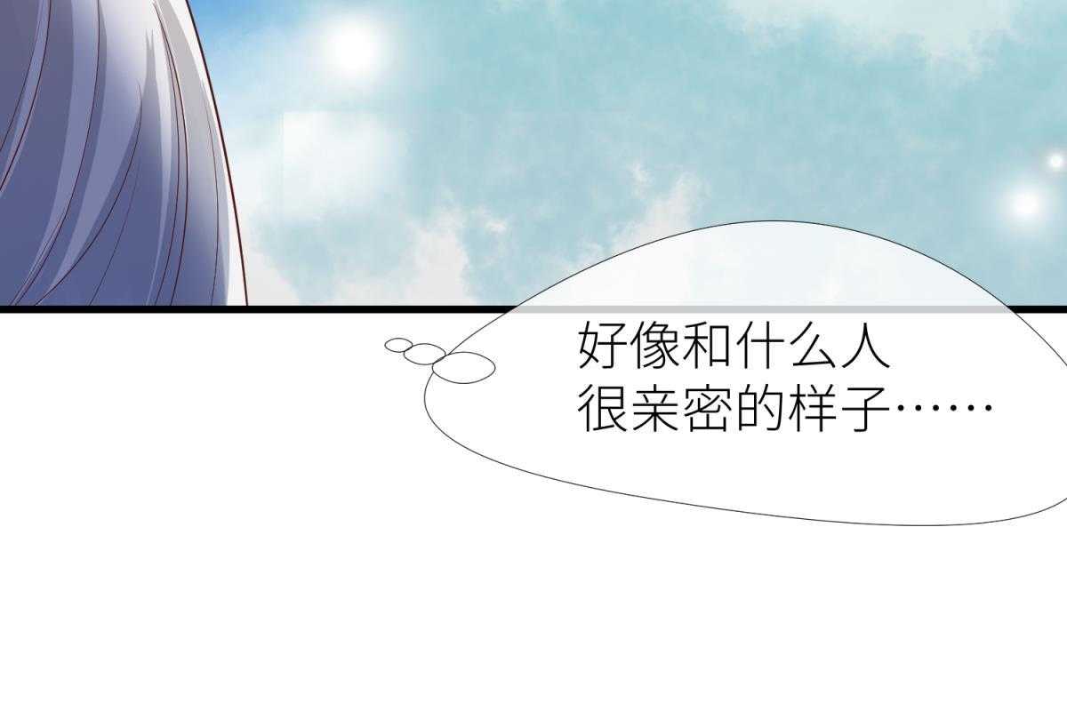 第3话_358