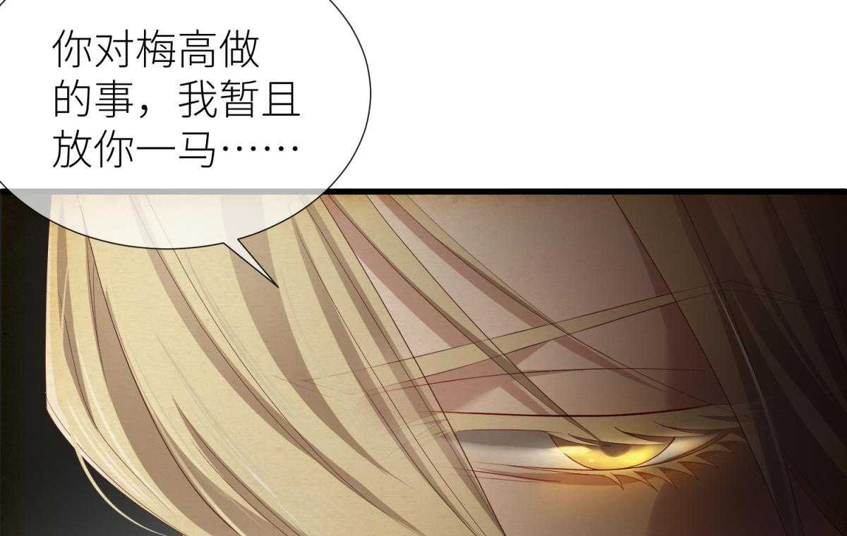 第3话_36