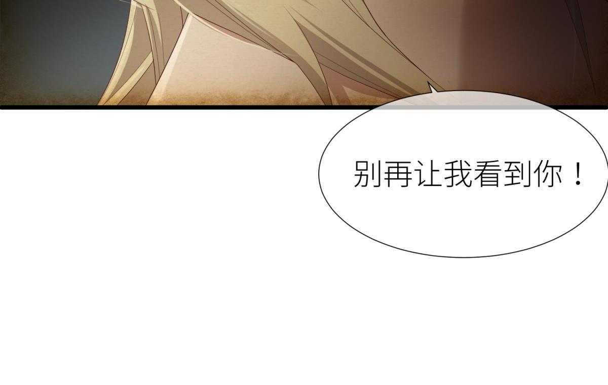 第3话_37