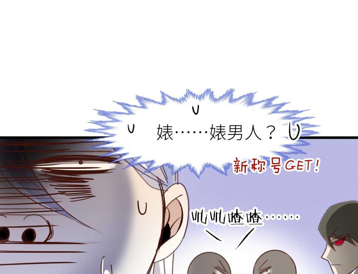 第3话_371